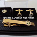 royal order of scotland gold plated tie clip, cufflinks amp;tie pin set boxedスコットランドメッキタイクリップカフリンクロイヤルオーダータイピンセット※注意※NYからの配送になりますので2週間前後お時間をいただきます。人気の商品は在庫が無い場合がございます。ご了承くださいませ。サイズの種類の商品は購入時の備考欄にご希望のサイズをご記載ください。　携帯メールでの登録ですと楽天からのメールが届かない場合がございます。