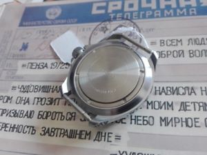 【送料無料】腕時計　ウォッチ　ロシアヴォストーククロックロシアボストークソウォッチreloj ruso vostok komandirskie russian vostok watch 3aka3 mocccp soviet