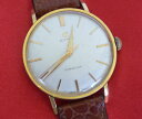 【送料無料】腕時計 ウォッチ ワークビンテージアラームcyma cymaflex funcionan kal r459 vintage reloj hombre 35 mm