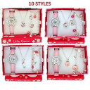 【送料無料】腕時計　ウォッチ　ラヴェルアラームクリスマスセットravel nias reloj y joyas cute little gems infantiles de navidad set de regalo para nios