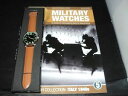 yzrv@EHb`@~^[GfBVC^A_Co[EHb`eaglemoss relojes militaresedicin 5italiano diver watch 1940s