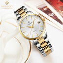 【送料無料】腕時計 ウォッチ ウォッチファッションステンレススチールウォッチwishdoit watch women fashion luxury watch relojes mujer stainless steel quar