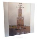 【送料無料】腕時計　ウォッチ　ロシアウリロシアアラームクロックタイプj altmeppen uri uhrenausstellung ruso reloj rusos relojes typ1 poljot