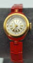 yzrv@EHb`@re[WfB[XvX`bNXgbvbhEB\XCXvintage wilson swiss reloj de damas 17 joyas correa de plstico rojo inusual raro