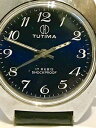 【送料無料】腕時計　ウォッチ　tutima reloj pulsera funcionantodo en muy buen estado