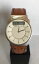 ̵ӻסåᥬȥơjunghans mega reloj de pulsera caballeroplata 254100 retro vintage