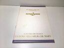 腕時計 ウォッチ ビンテージプラネタリウムコペルニクスマニュアルrare vintage ulysse nardin planetarium copernicus instruction bookletmanual