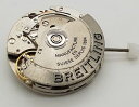 【送料無料】腕時計 ウォッチ ブライトリングクロノメーターbreitling movimento automatico eta 7750 chronomat, chronometer 17 j movement