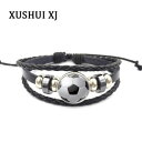 【送料無料】ブレスレット アクセサリ— ノワールブレスレットサッカーボールクラシックsm fr38177 cuir noir bracelet soccer ball po verre classic(4)