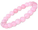 natural pink rose quartz gemstone round sphere balls beads elastic bracelet gemsピンクローズクォーツビーズゴムブレスレット※注意※NYからの配送になりますので2週間前後お時間をいただきます。人気の商品は在庫が無い場合がございます。ご了承くださいませ。サイズの種類の商品は購入時の備考欄にご希望のサイズをご記載ください。　携帯メールでの登録ですと楽天からのメールが届かない場合がございます。