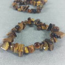 yzuXbg@ANZT?@^CK[AC`bvuXbg^CK[AC`bvuXbguXbgbracelet in tigers eye chips bracelet tiger eye chips bracelet