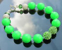 yzuXbg@ANZT?@XtXL[GgX^[OVo[NXvp[uXbgswarovski elements green pearl bracelet with 925 sterling silver ends and clasp