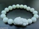 listinggrade a 100 natural jade aqua round beads pixiu bracelet 10mm best gift100listinggradepixiuブレスレット10mm※注意※NYからの配送になりますので2週間前後お時間をいただきます。人気の商品は在庫が無い場合がございます。ご了承くださいませ。サイズの種類の商品は購入時の備考欄にご希望のサイズをご記載ください。　携帯メールでの登録ですと楽天からのメールが届かない場合がございます。