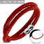 【送料無料】ブレスレット　アクセサリ—　ブレスレット40cmx6mmbracelet made of red leather braided and magnetic closure 40 cm x 6 mm