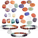 【送料無料】ブレスレット　アクセサリ—　チャクラスライスストレッチブレスレット7 chakra carved gems flat oval slice irregular stones lotus om stretch bracelet