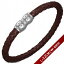 【送料無料】ブレスレット　アクセサリ—　22cmleather bracelet plaited brown with magnetic clasp 22 cm