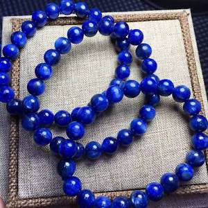 【送料無料】ブレスレット　アクセサリ—　カイアナイトクオーツ7585mm