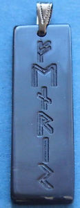 【送料無料】ブレスレット アクセサリ— ホーンルネwater buffalo horn amulet amulet rune fenris