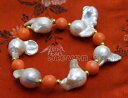 【送料無料】ブレスレット　アクセサリ—　ホワイトバロックパールコーラルブレスレット2035mm white baroque natural nuclear pearl and 910mm coral 75 braceletb392