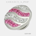 【送料無料】ブレスレット アクセサリ- kameleonスターリングピンクスイズルjewelpop kjp660*retired*authentic kameleon sterling silver pink swizzle jewelpop kjp660 *retired*