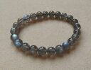 genuine 10mm natural labradorite round gemstone beads stretchy bracelet 75aaa10mmブレスレット75aaa※注意※NYからの配送になりますので2週間前後お時間をいただきます。人気の商品は在庫が無い場合がございます。ご了承くださいませ。サイズの種類の商品は購入時の備考欄にご希望のサイズをご記載ください。　携帯メールでの登録ですと楽天からのメールが届かない場合がございます。