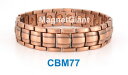 【送料無料】ブレスレット アクセサリ- リンクハイパワーブレスレットmen copper link high power magnetic bracelet cbm77