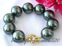 【送料無料】ブレスレット アクセサリ- サウスシーシェルパールブレスレット listingz2356 huge 8 20mm round south sea shell pearl bracelet