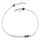 【送料無料】ブレスレット アクセサリ- ブレスレットアメジストshiスターリング925sterling silver 925 solid bracelet amethyst gemstone beads charm purple free shi