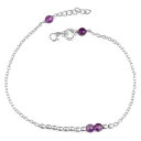 【送料無料】ブレスレット　アクセサリ—　ブレスレットアメジストshiスターリング925sterling silver 925 solid bracelet amethyst gemstone beads charm purple free shi