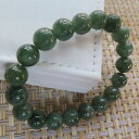 yzuXbg@ANZT?@qXCICO[r[Y`F[uXbgnatural grade a jade jadeite 10mmw oil green bead chain bracelet