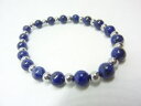 yzuXbg@ANZT?@sXYuXbgw}^CgEhr[Ylapis lazuli bracelet, hematite round beads 64 mm