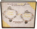 【送料無料】ブレスレット アクセサリ— angelstarブレスレッツangelstar grandmother and granddaughter relationship bracelets