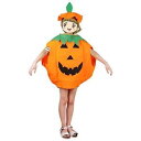 【送料無料】ブレスレット アクセサリ— ハロウィーンコスプレパーティカボチャsunreek halloween pumpkin costume for kids children cosplay party clothes yello