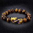 【送料無料】ブレスレット　アクセサリ—　タイガーアイビーズブレスレットtigers eye beads pi yao pi xiu china feng shui bracelet certified authentic