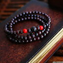 【送料無料】ブレスレット アクセサリ— multi108ブレスレットnatural garnet multistorey 108 buddhism bead bracelet(4)