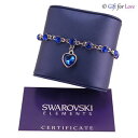 yzuXbg@ANZT?@XtXL[IWig4lovewomens bracelet silver swarovski elements original g4love crystals heart blue