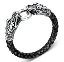 yzuXbg@ANZT?@`xbgVo[U[hSuXbgtibetan silver leather hand braided dragon bracelet