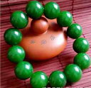 yzuXbg@ANZT?@zbgWXp[uXbgYr[YuXbg16mm hot natural jasper bracelet men s hetian jade beads bracelet