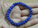 【送料無料】ブレスレット アクセサリ— dh549サファイアブレスレットdh549 blue sapphire hand carved beads ...