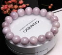 yzuXbg@ANZT?@NX^Ehr[YuXbg11mm genuine natural purple kunzite crystal round beads bracelet aaa
