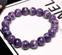 yzuXbg@ANZT?@charoite102mmuXbgaaa102mm top quality natural purple charoite crystal gemstone beads bracelet aaa