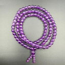 【送料無料】ブレスレット アクセサリ- グラムアメジストラウンドビーズブレスレット5mm 263 gram natural purple amethyst quartz crystal round beads bracelet