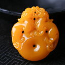 【送料無料】ブレスレット アクセサリ— イエロージェイドドラゴンパターンペンダントchinese natural yellow jade handc...