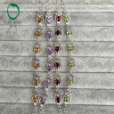 free shipping fancy oval peridot citrine garnet amethyst 925 silver braceletsペリドットシトリンガーネットアメジストシルバーブレスレット※注意※NYからの配送になりますので2週間前後お時間をいただきます。人気の商品は在庫が無い場合がございます。ご了承くださいませ。サイズの種類の商品は購入時の備考欄にご希望のサイズをご記載ください。　携帯メールでの登録ですと楽天からのメールが届かない場合がございます。