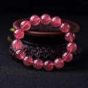 yzuXbg@ANZT?@Xgx[NH[cNX^r[YuXbgXgb`NA14mm natural strawberry quartz crystal stretch clear beads bracelet jewelry