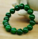 yzuXbg@ANZT?@r[YuXbgnatural green jade beads bracelet