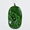 【送料無料】ブレスレット アクセサリ— ジャスパーペンダントchinese natural green handcarved chinese het...