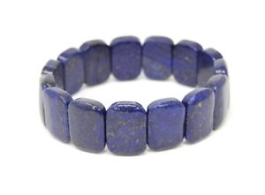 【送料無料】ブレスレット　アクセサリ—　ラピスラズリブレスレットbeautiful bracelet made of gemstones lapis lazuli in rounded rectangle form