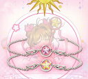 【送料無料】ブレスレット アクセサリ— ノスターワンドスターリングシルバーブレスレットcardcaptor sakura 20th kinomoto...