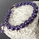 ブレスレット　アクセサリ—　アメジストブレスレットamethyst adjustable braided bracelet control quiet stimulation soothes